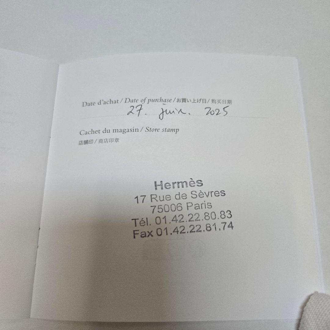【新品未使用】HERMES TGM12コマ シェーヌダンクル ブレスレット