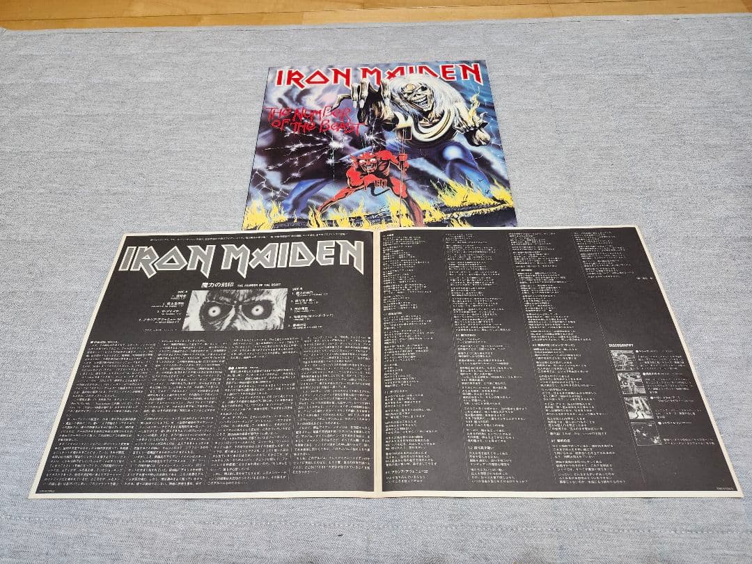 Iron Maiden レコード