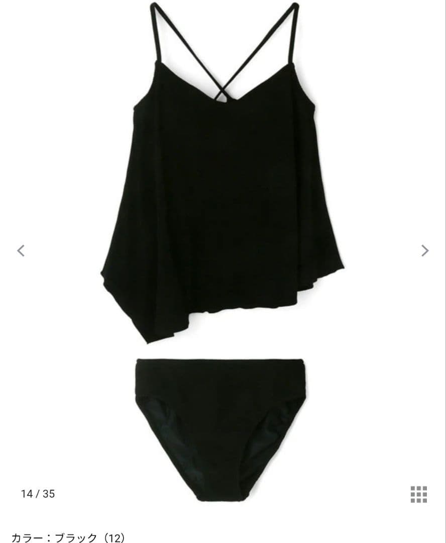 三愛水着楽園　水着 ３点セットSan-ai Resort　ブラックМ