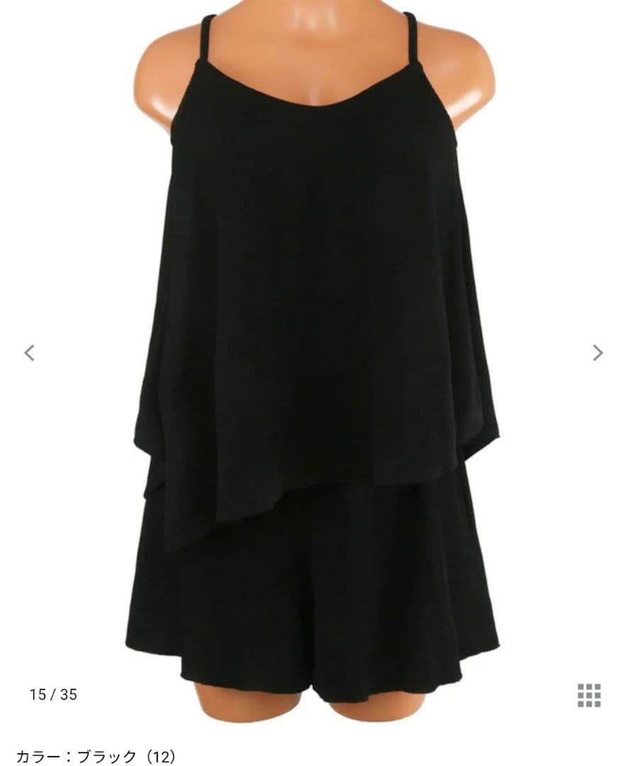 三愛水着楽園　水着 ３点セットSan-ai Resort　ブラックМ