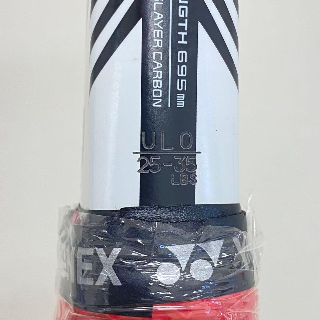 YONEX ヨネックス GEOBREAK ジオブレイク 50VS 軟式 ラケット