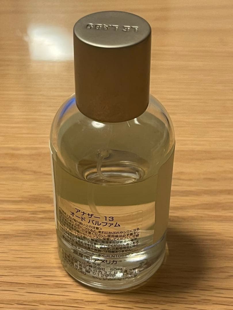 LELABO ANOTHER 13 オードパルファム 20ml