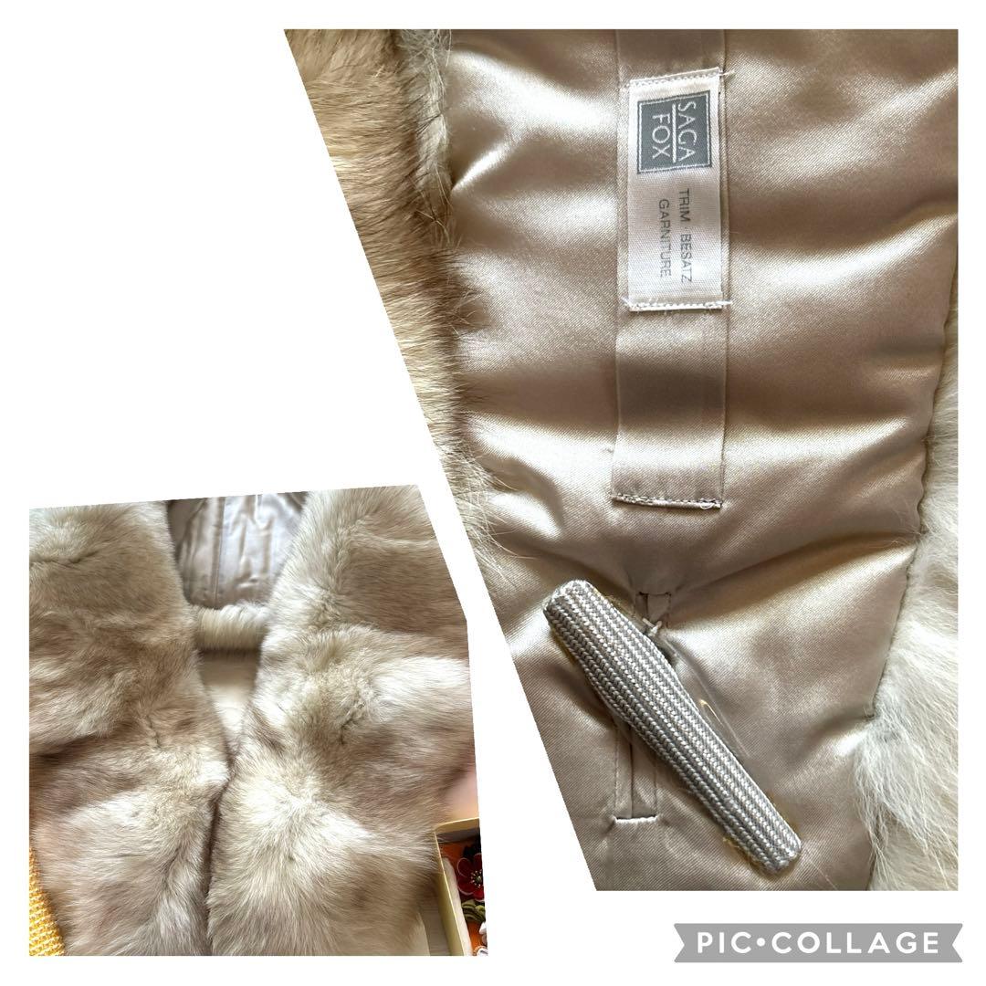 振袖フルセット袴のセット　成人式　帯揚げ帯締め　袋帯　重ね襟　草履バッグ　髪飾り