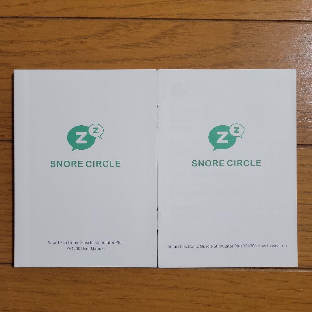 SNORE CIRCLE スノアサークル
