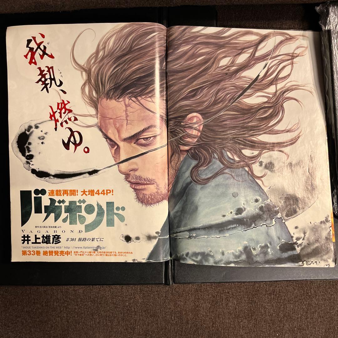 モーニング2012年3月29日16号バガボンド表紙&巻頭カラー#54井上雄彦