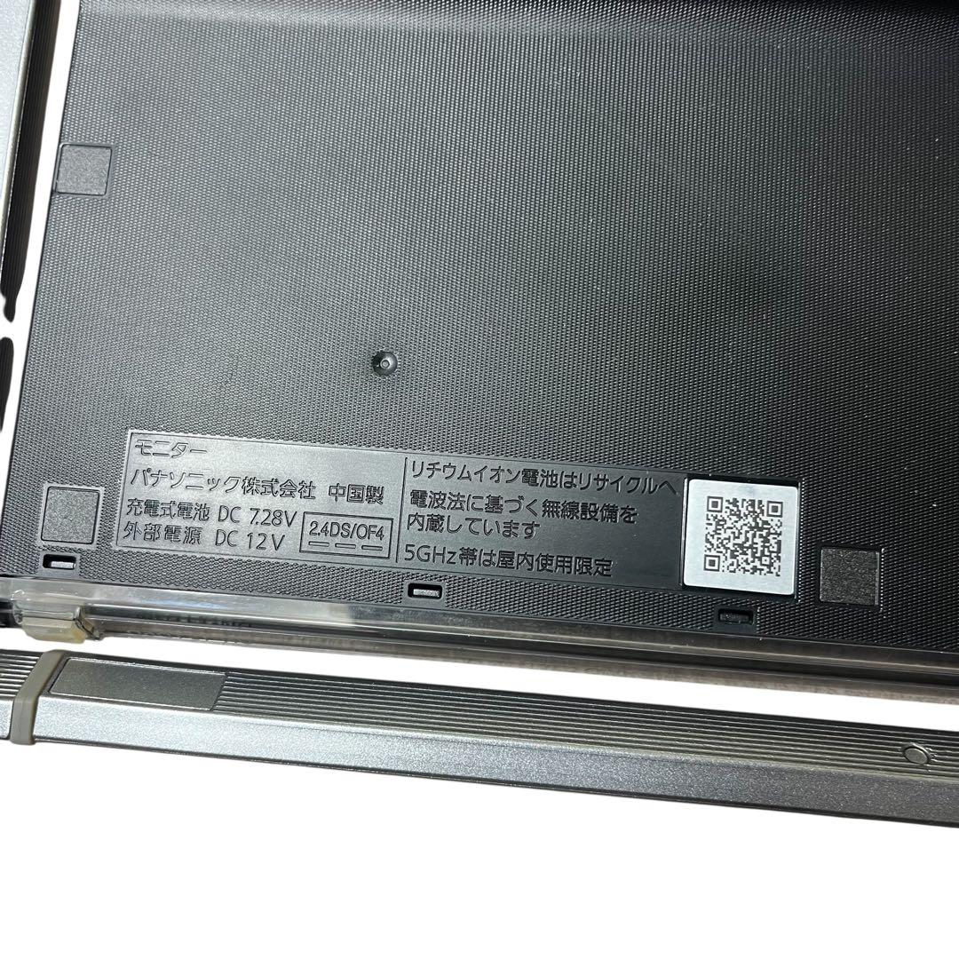 Panasonic UN-15TD6-K ポータブル プライベート・ビエラ