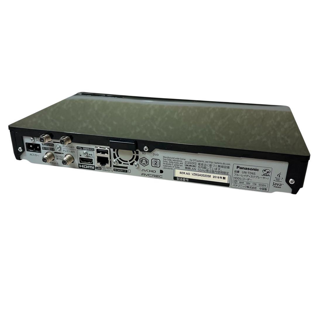 Panasonic UN-15TD6-K ポータブル プライベート・ビエラ