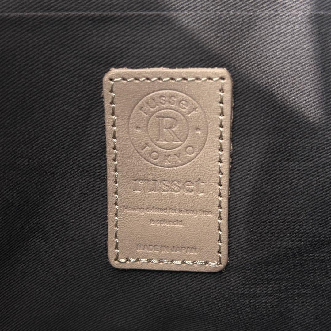 【未使用品✨️】russet ソフトレザー ラウンドショルダーバッグ ブラック