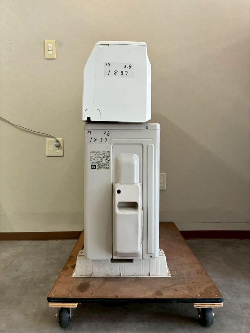 げんげん 1837 富士通【AS-C28G-W】2017年製 10畳 中古