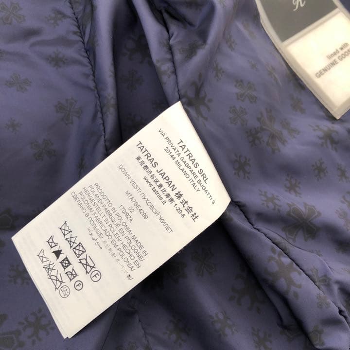 タトラスダウンベスト　TATRAS ダウンEXCLUSIVE別注