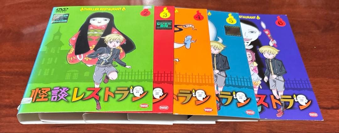怪談レストラン 全巻完結セット dvd 白石涼子
