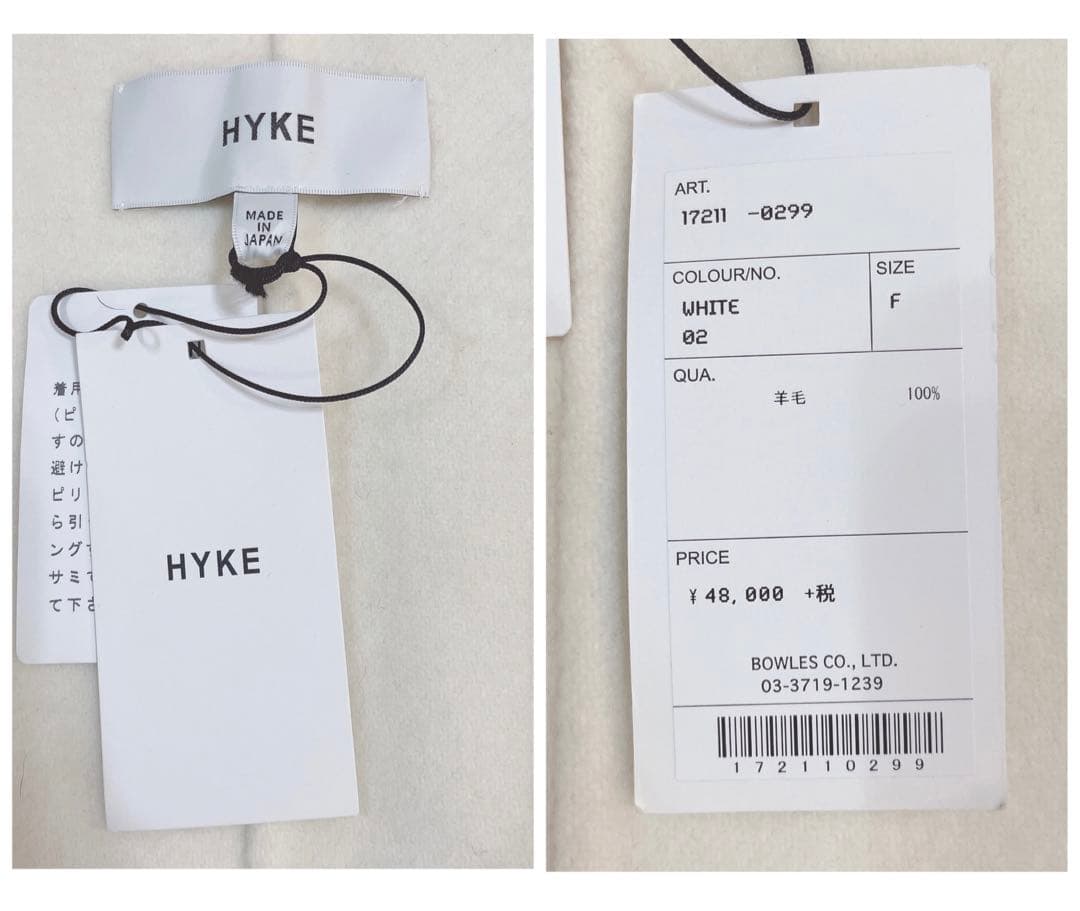未使用タグ付き✨HYKE ダブルフェイス ケープ コート ポンチョ