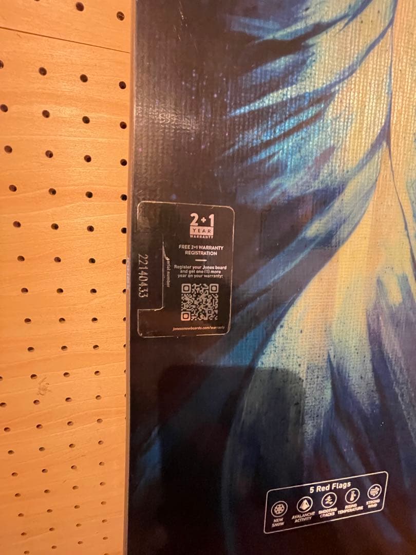 jones board 164w FRONTIER 希少size