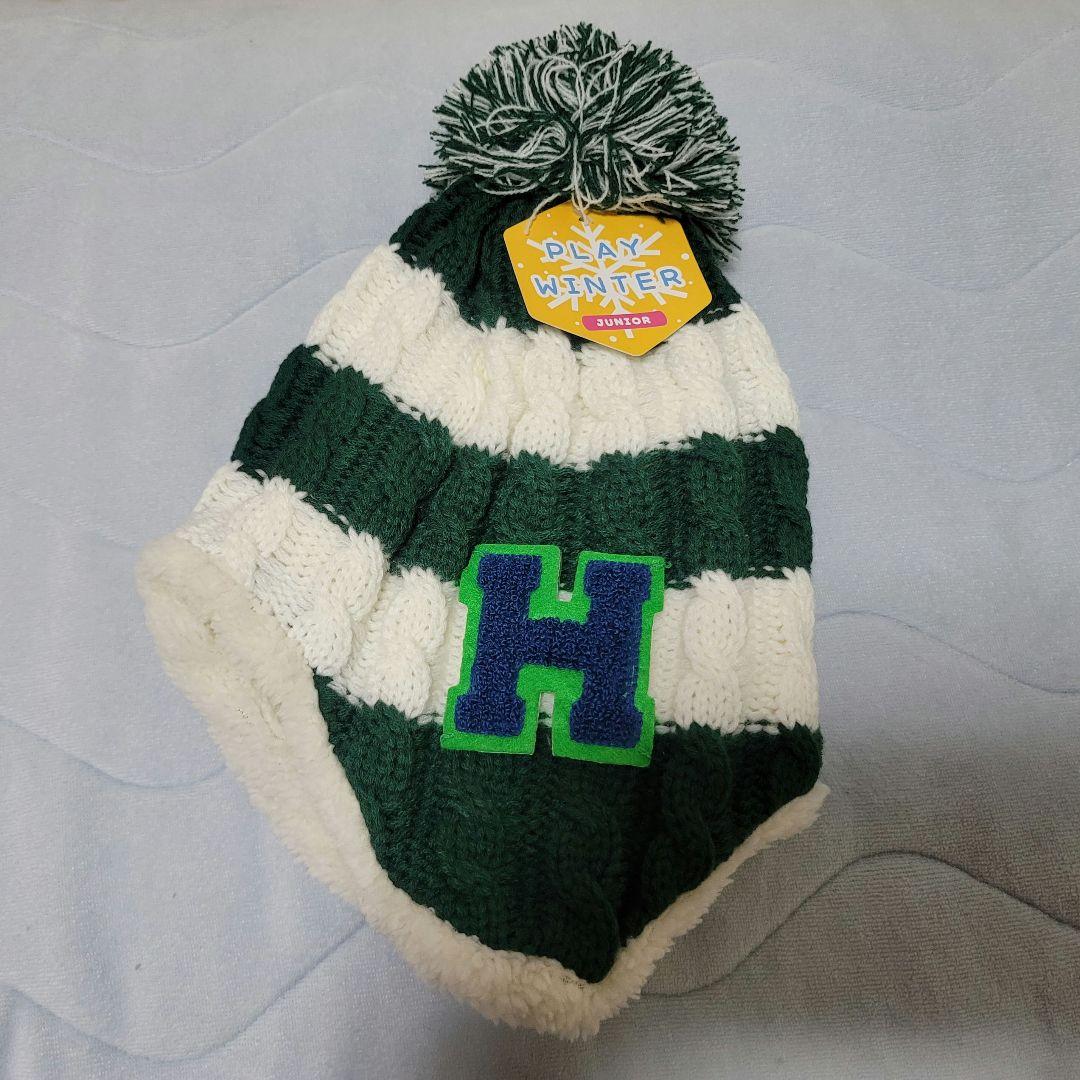 【子ども】 スキー スノボ ウエアなど7点セット