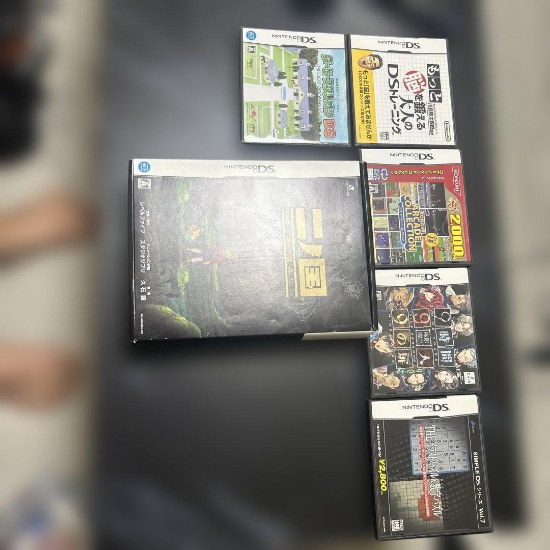 ニンテンドーDS・3DS ゲームソフトセット
