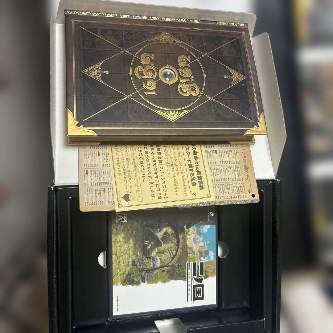 ニンテンドーDS・3DS ゲームソフトセット