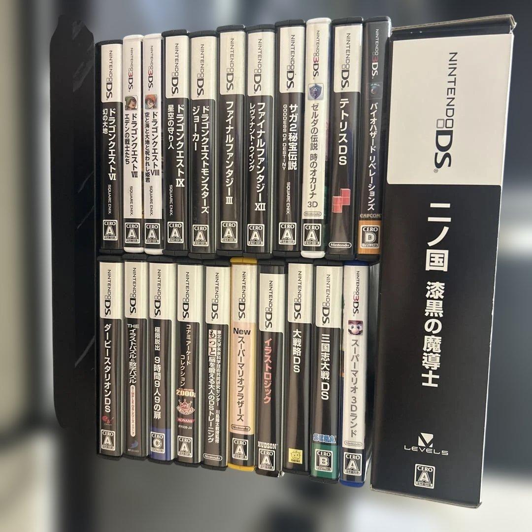 ニンテンドーDS・3DS ゲームソフトセット