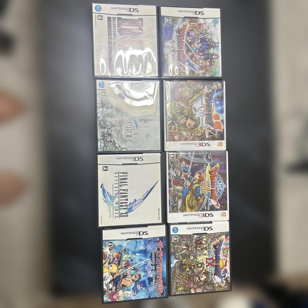 ニンテンドーDS・3DS ゲームソフトセット