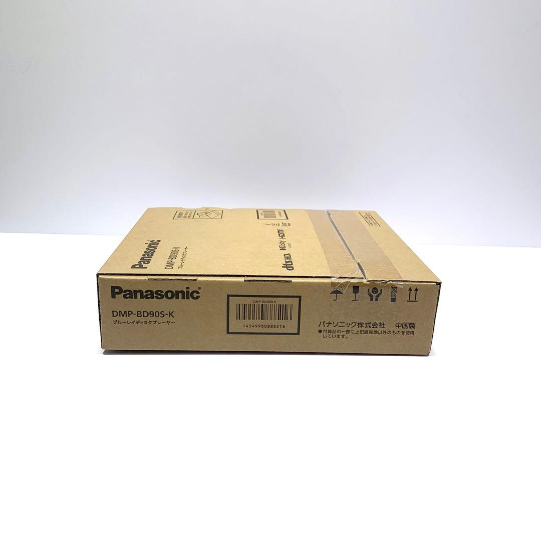 【新品】Panasonic ブルーレイプレーヤー DMP-BD90S-K