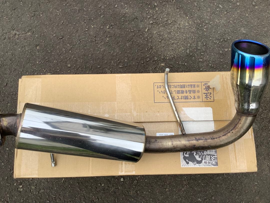 ジムニーjb23 ステンレス テーパー形状マフラー ブルー・パープル