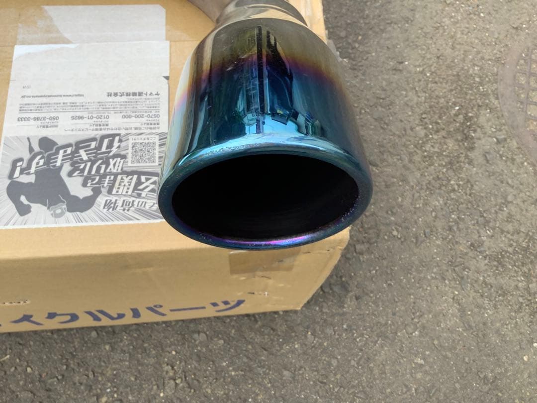 ジムニーjb23 ステンレス テーパー形状マフラー ブルー・パープル