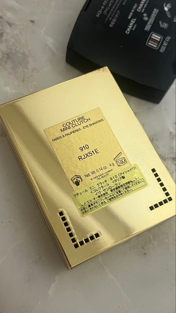 CHANEL サンローラン　アイシャドウパレット