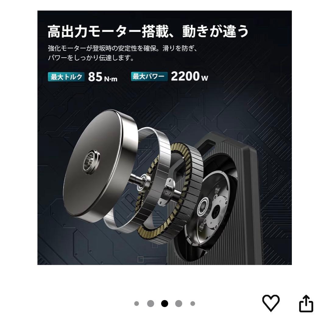 CYCPULS スマートトレーナー T2 ZWIFT対応　s12