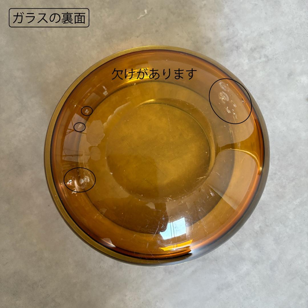 【専用】【唯一無二】レトロ　モダン　スタンド灰皿