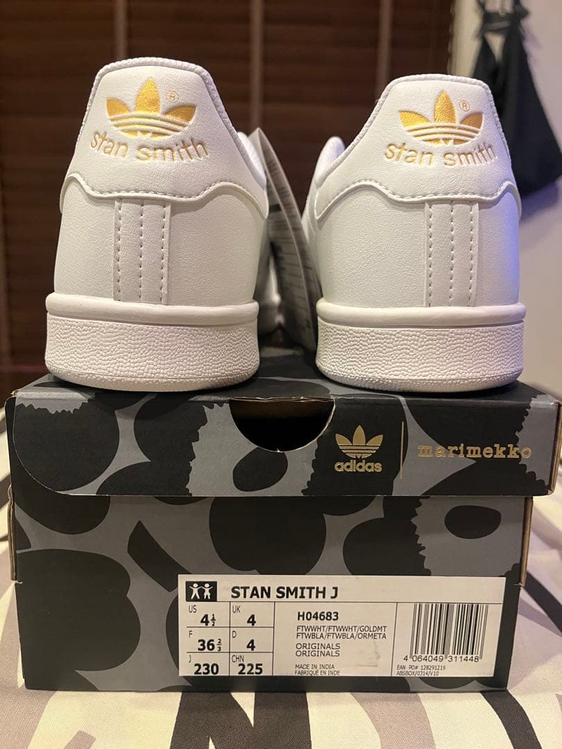 adidas Stan Smith J マリメッコデザイン 23㎝