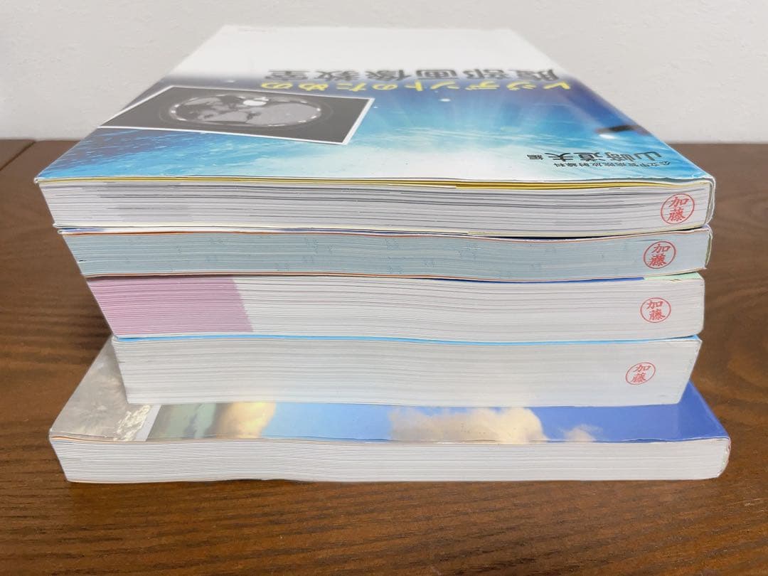 画像診断パワフルガイド 画像教室 放射線科CTレントゲンレジデント研修医内科