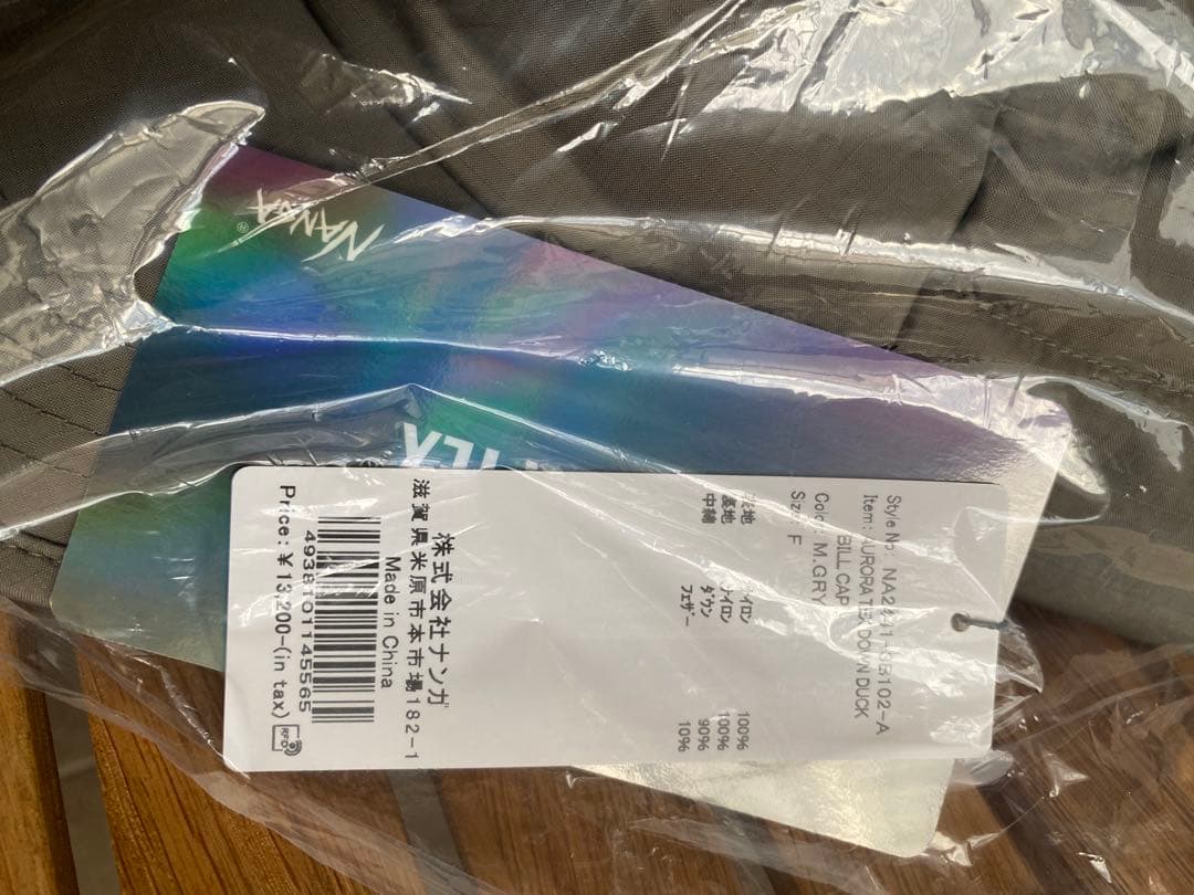 ナンガ ダウンキャップ　AURORA TEX DOWN カーキ