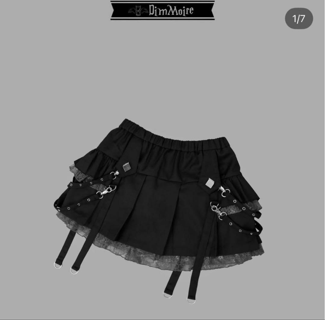 DimMoire ディムモアール サイドフリルミニスカート ブラック