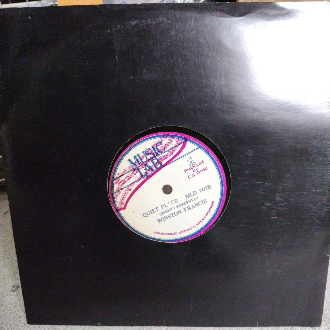 美盤10inch Winston Francis/Delroy Wilson