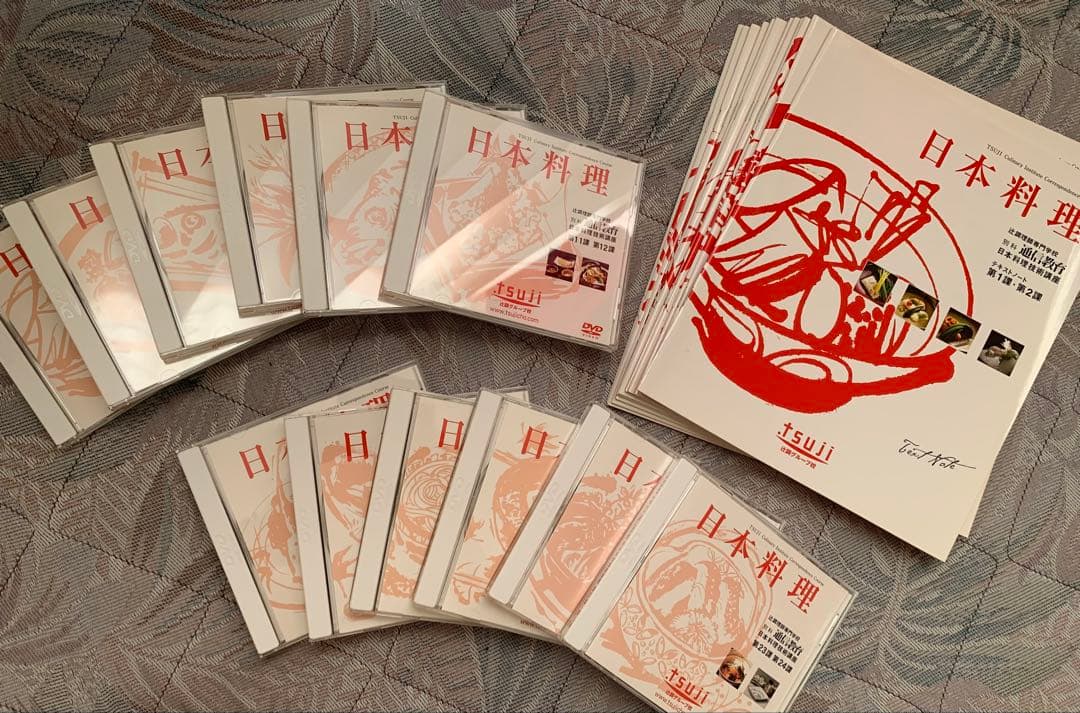 日本料理　DVD