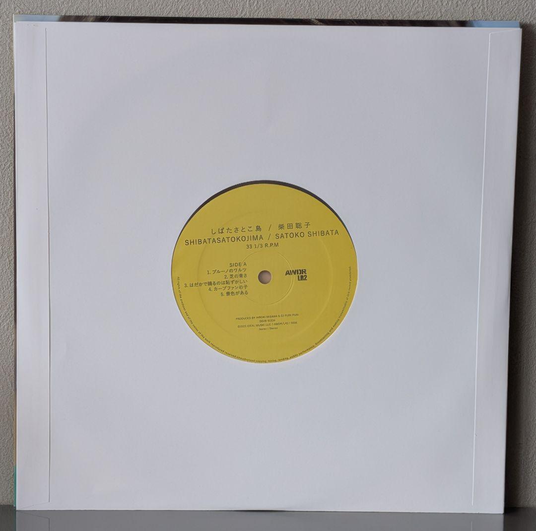 【御依頼者】10インチ 和モノ系 レコード