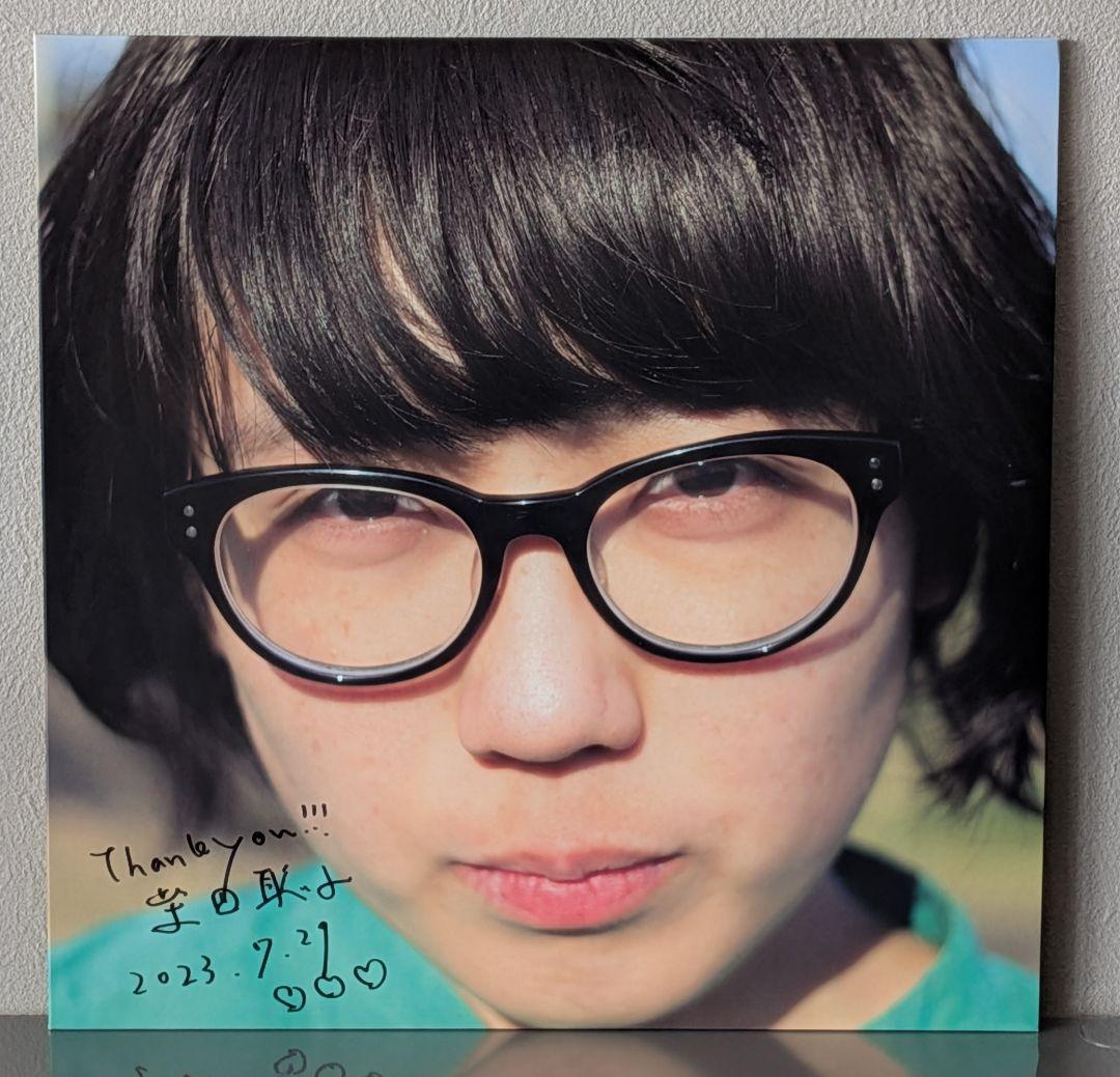 【御依頼者】10インチ 和モノ系 レコード