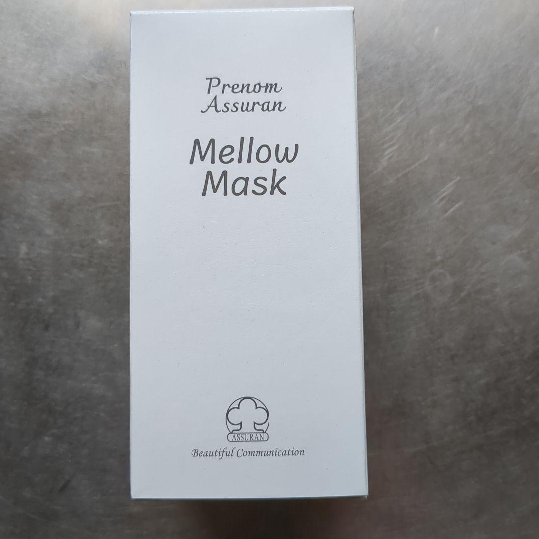 アシュラン マローマスク 新品未使用