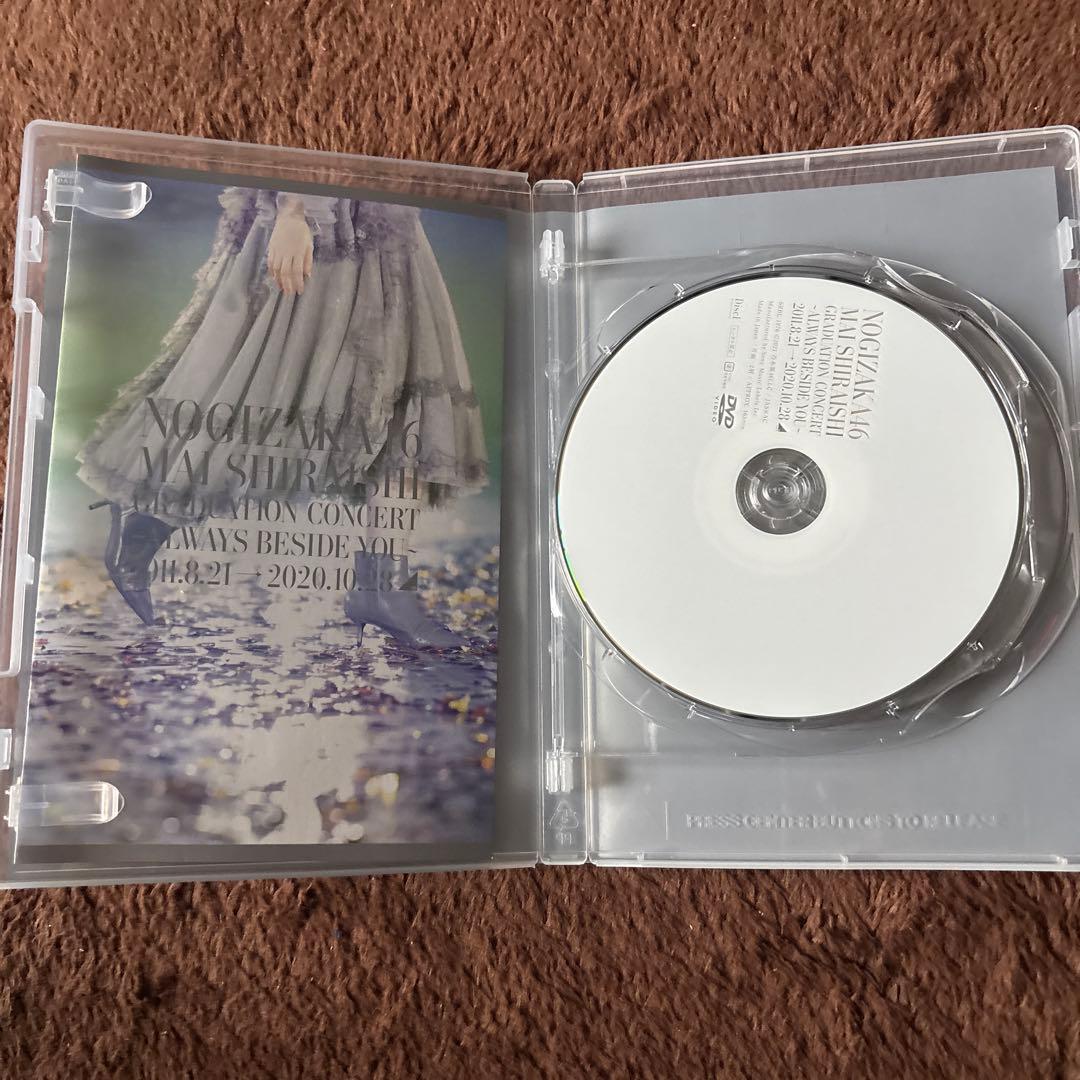 少々値下 元 乃木坂46 白石 麻衣 Graduation Concert