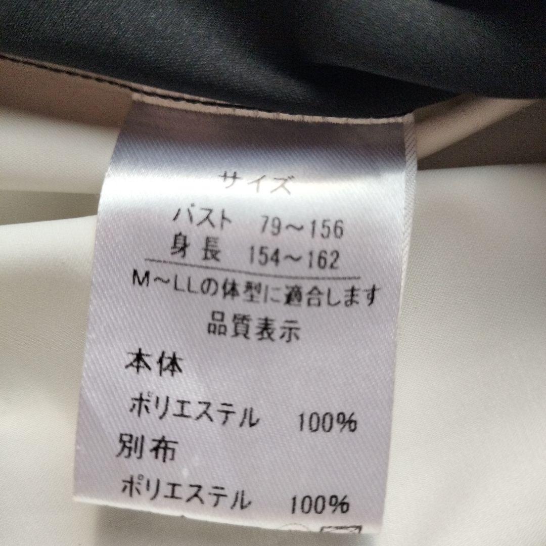 ゲーマーペンギン パーカーハイネック 赤倉さん レディース M〜LL 白黒