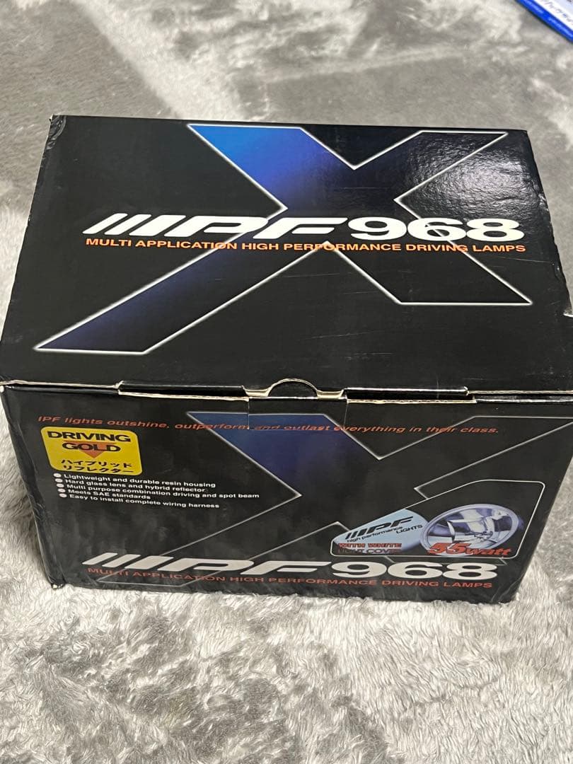 IPF-968 リモコンキットセット