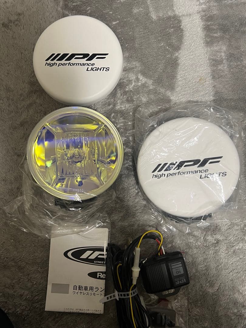 IPF-968 リモコンキットセット