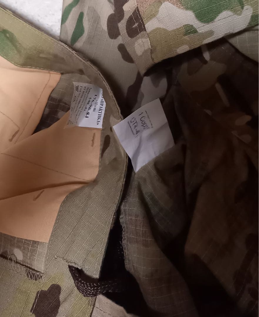 Practica ACU multicam　48/4　fsb放出　ロシア