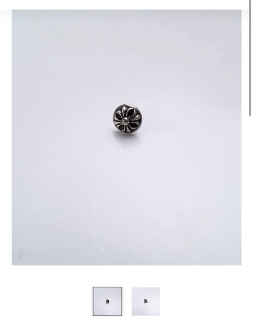 【正規品】CHROM HEARTS/クロムハーツ/クロスボールピアス