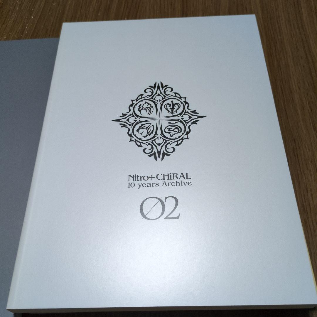 Nitro+CHiRAL 10 years Archive 3冊セットBOX付