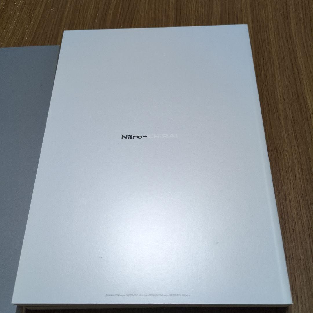 Nitro+CHiRAL 10 years Archive 3冊セットBOX付