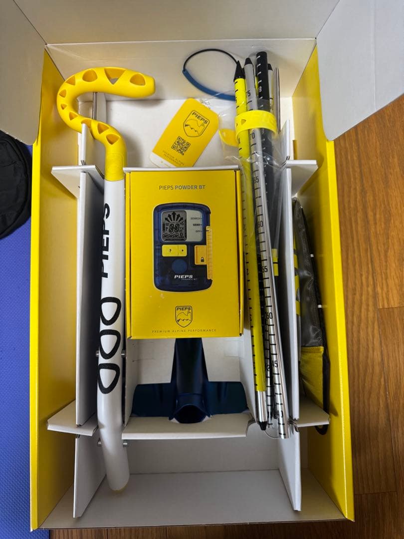 PIEPS POWDER BT セット