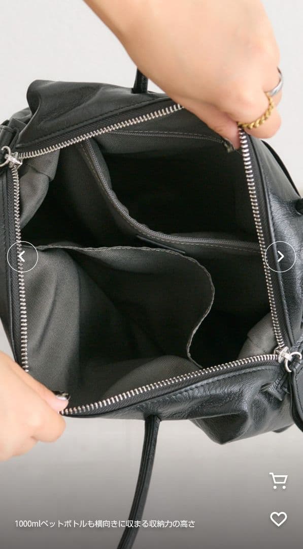 【新品】イアパピヨネ　ボストンバッグ