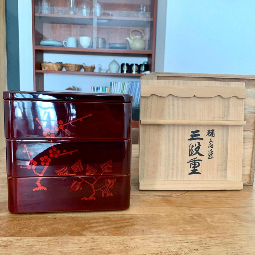 輪島塗り　三段重　重箱　漆 お節