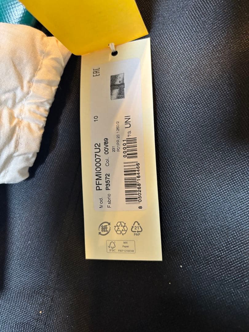 MARNI 三つ折り財布 グリーン　ケース