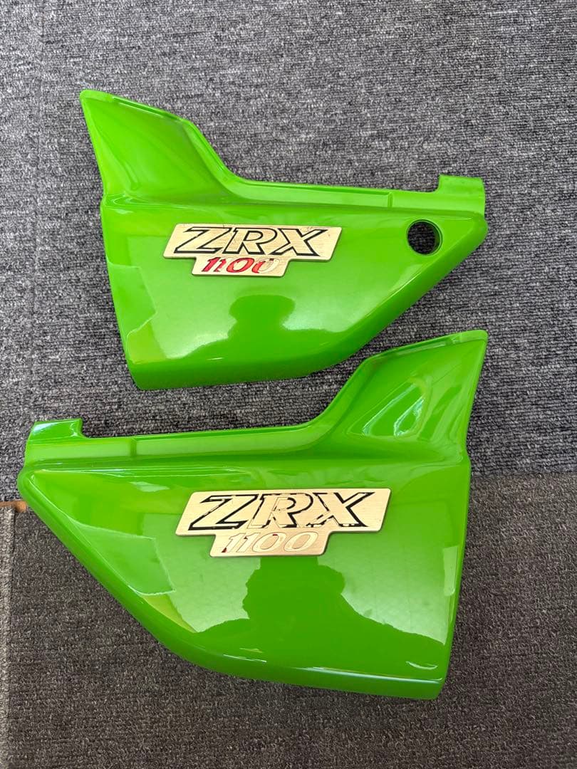 ZRX1100 サイドカバー